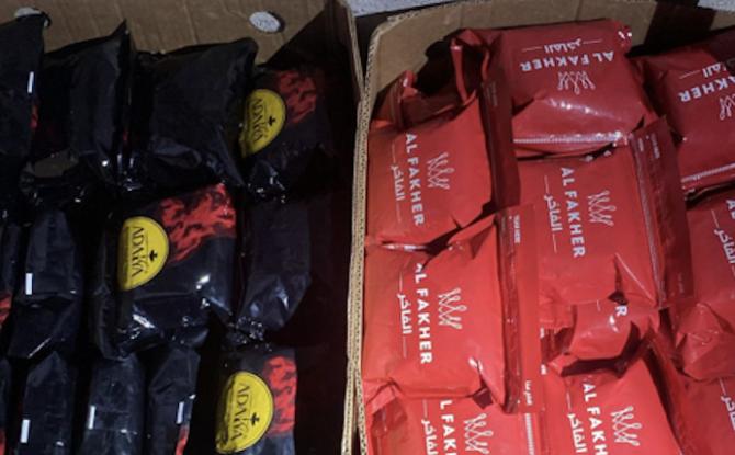 Démantèlement d’un important réseau de tabac à chicha
