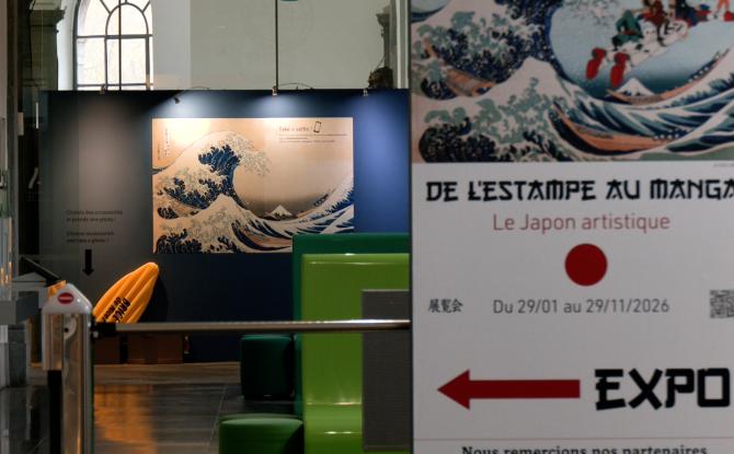 Stavelot: "De l'estampe au manga", le Japon artistique s'expose